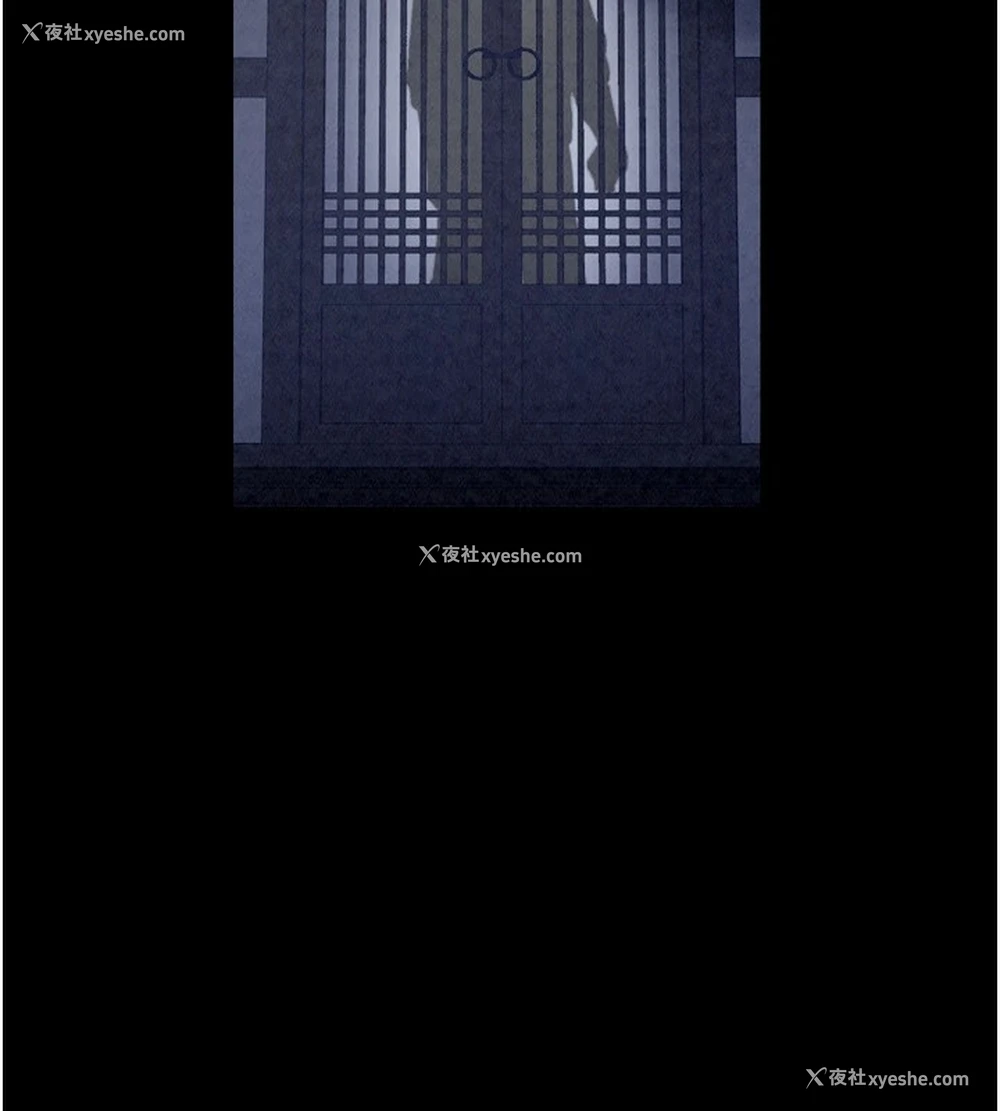 123P - 最强家丁