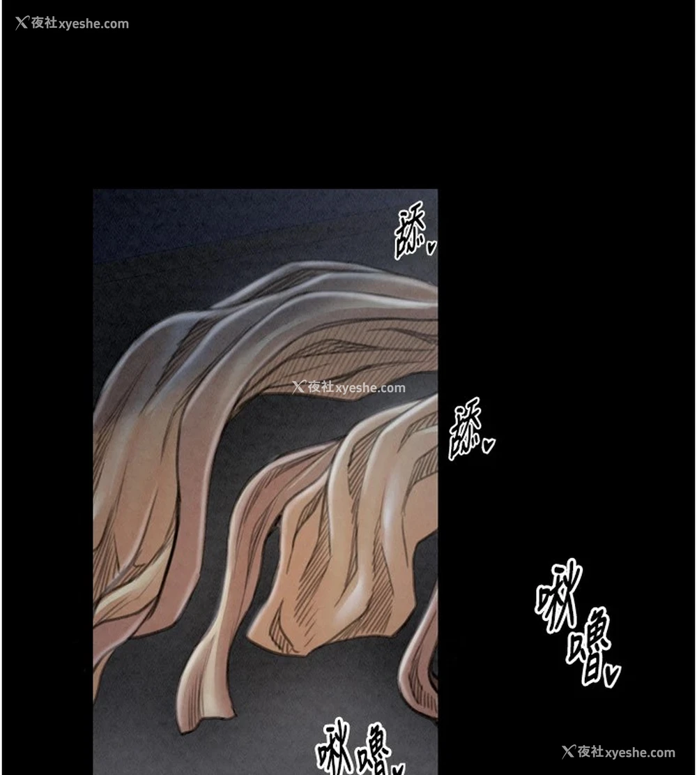 180P - 最强家丁