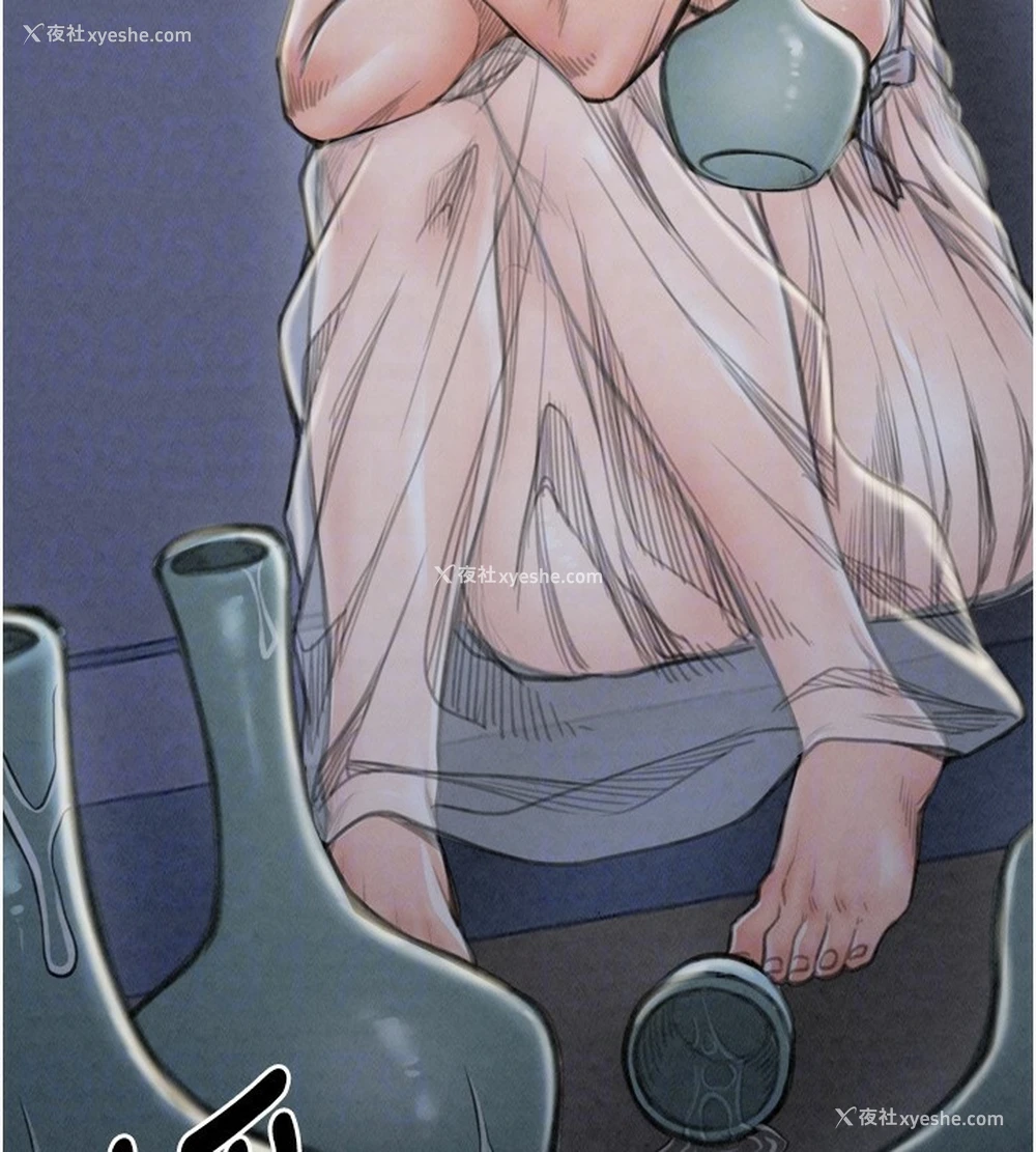 19P - 最强家丁