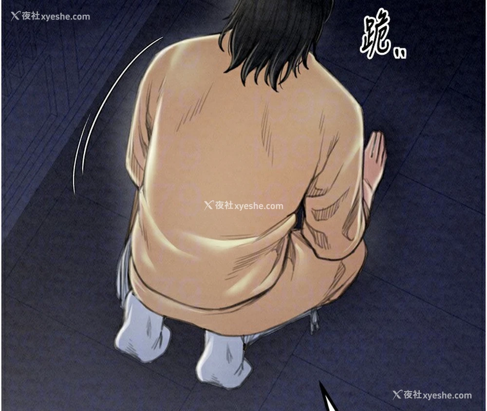 79P - 最强家丁