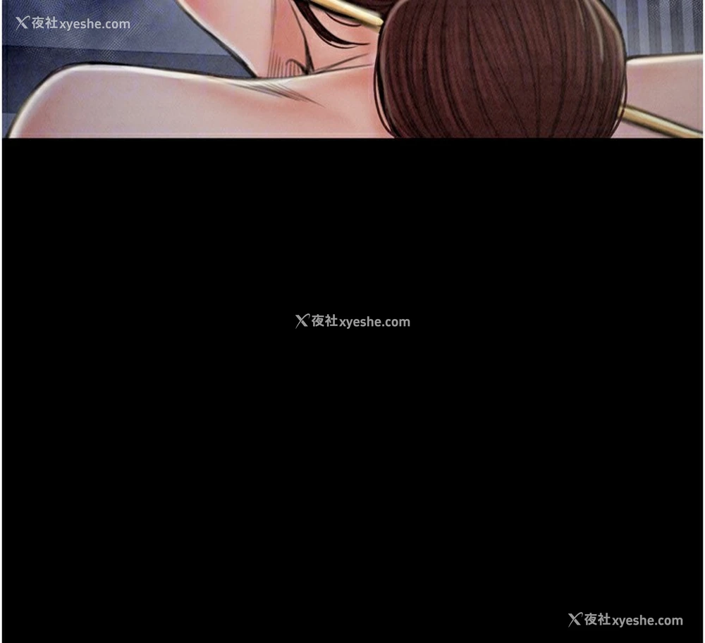 87P - 最强家丁
