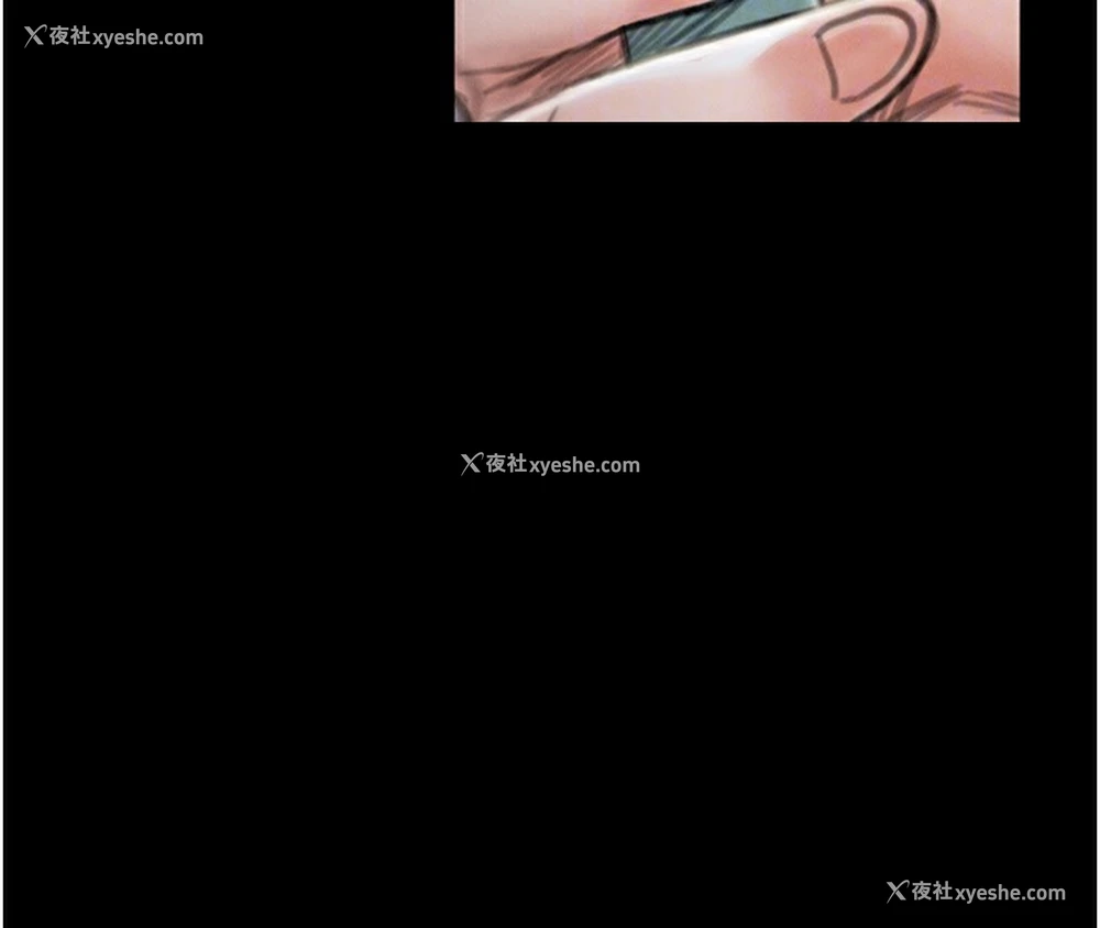 91P - 最强家丁