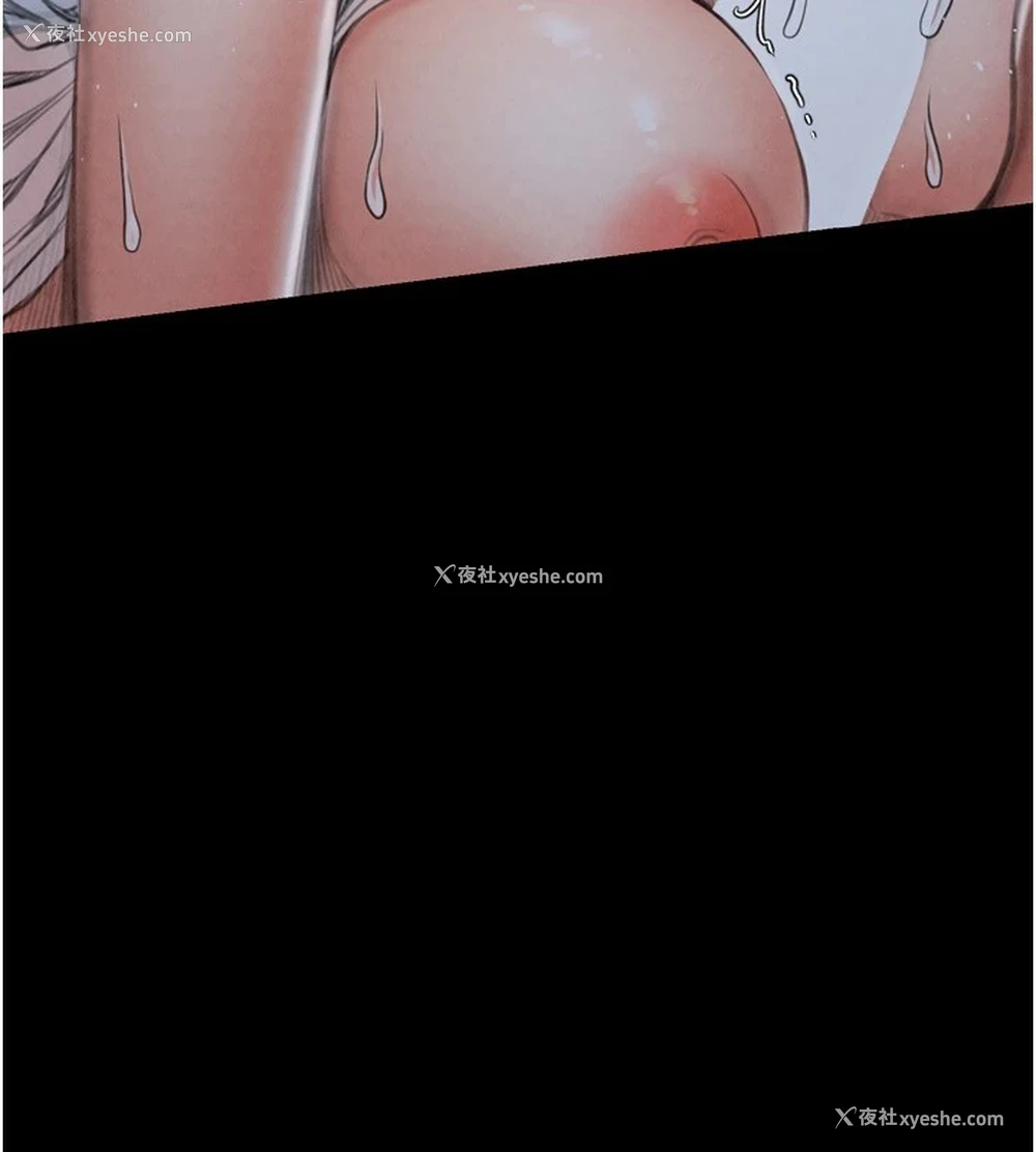 127P - 最强家丁