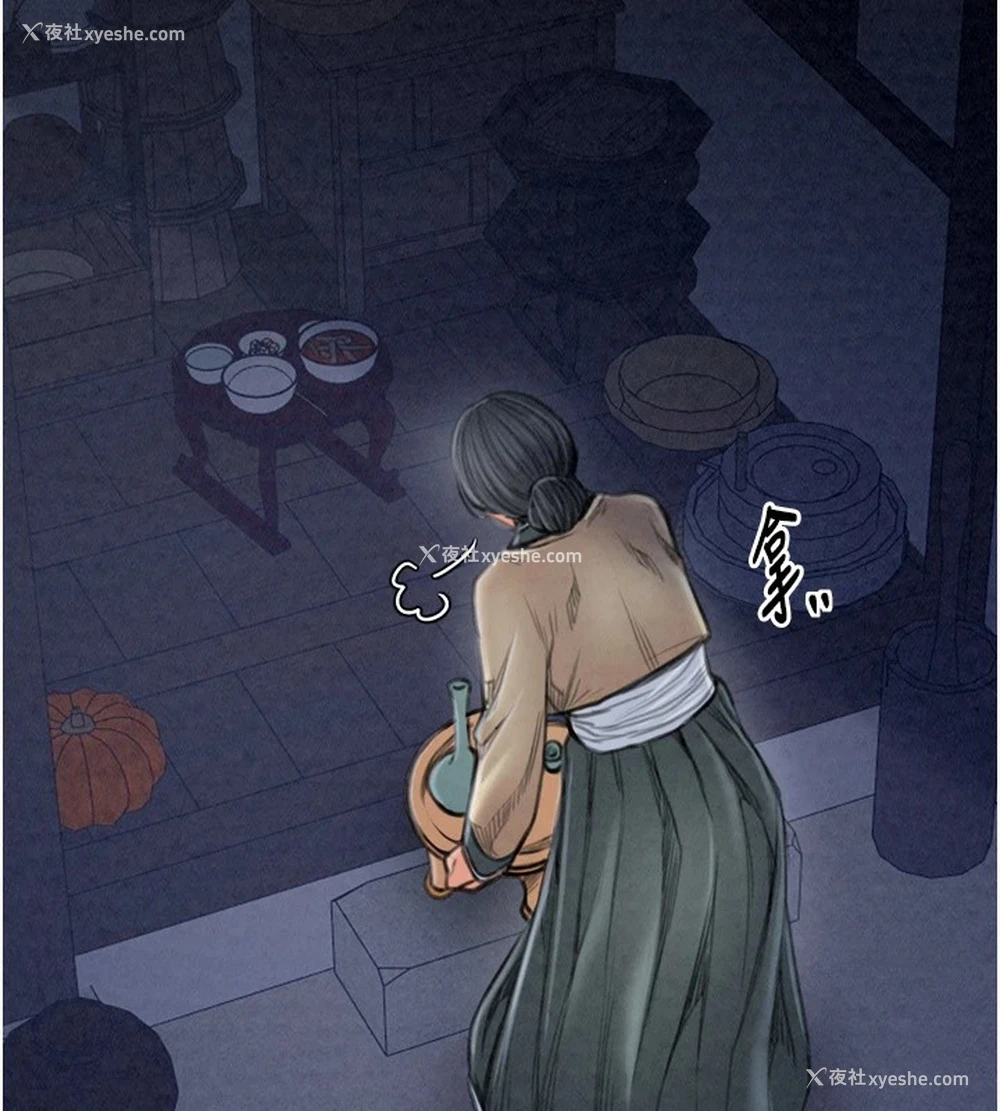 136P - 最强家丁