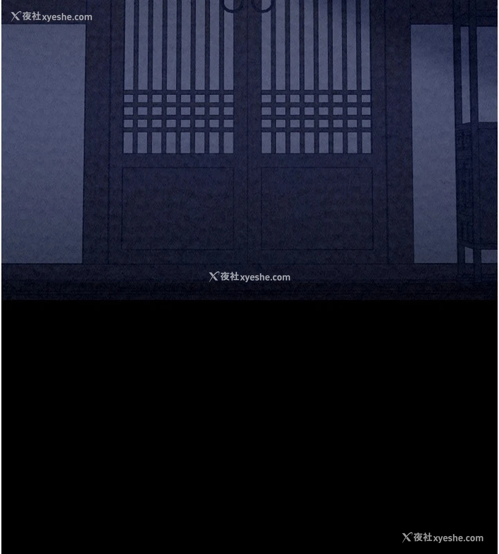 139P - 最强家丁