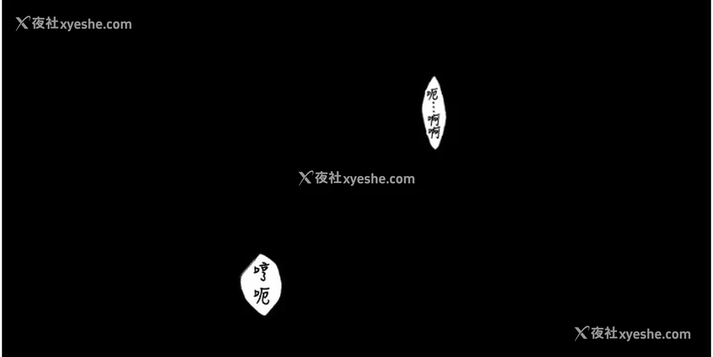 163P - 最强家丁