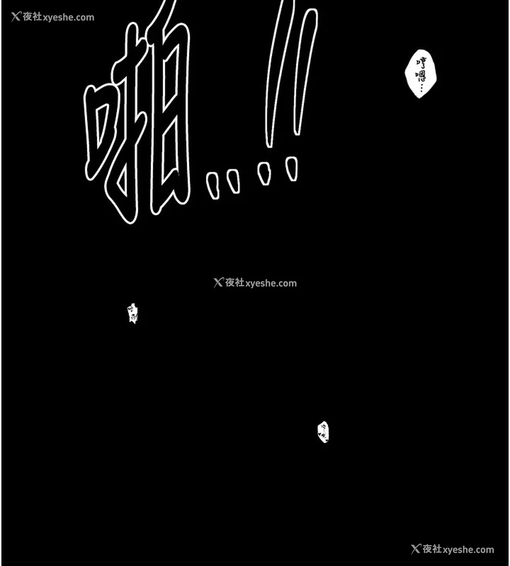 168P - 最强家丁