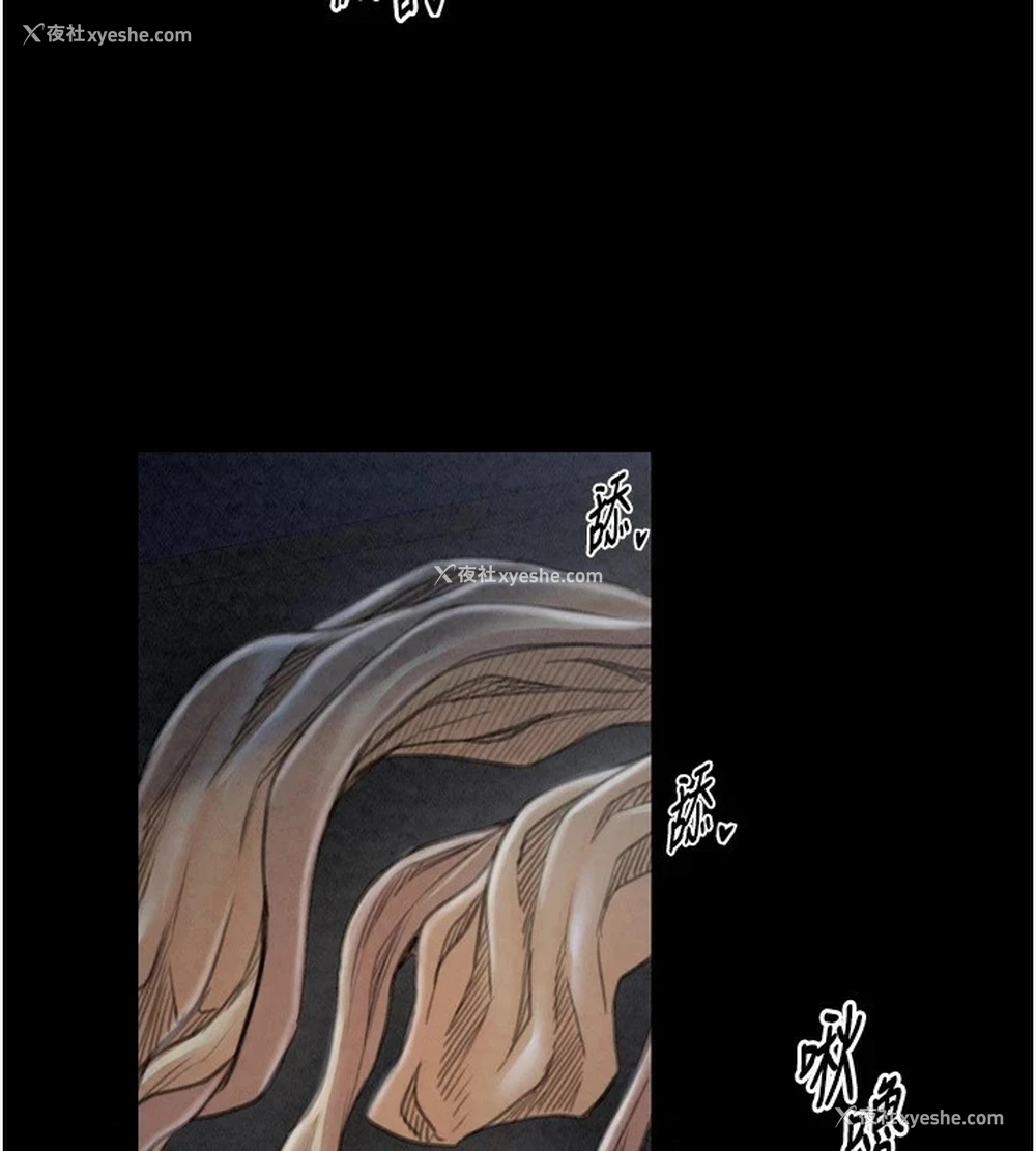 2P - 最强家丁