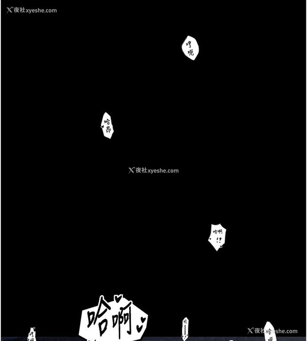 171P - 最强家丁