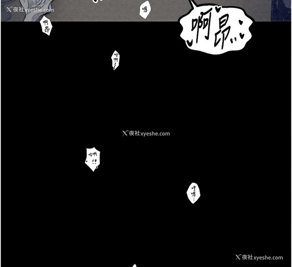 177P - 最强家丁