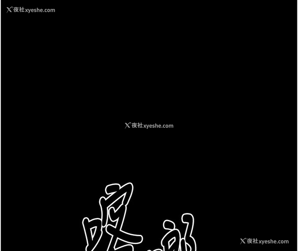 46P - 最强家丁