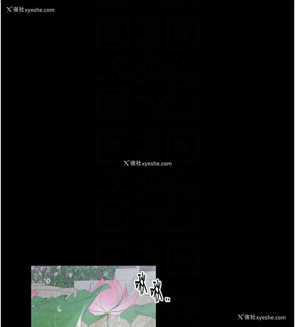 122P - 最强家丁