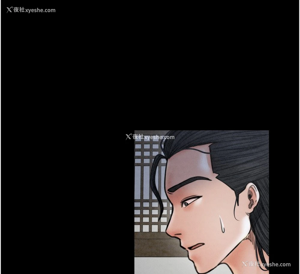 145P - 最强家丁