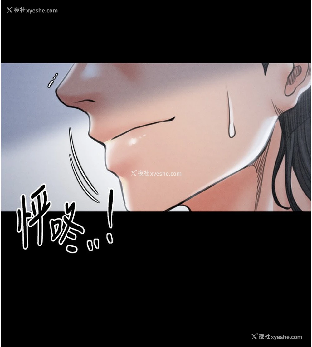147P - 最强家丁