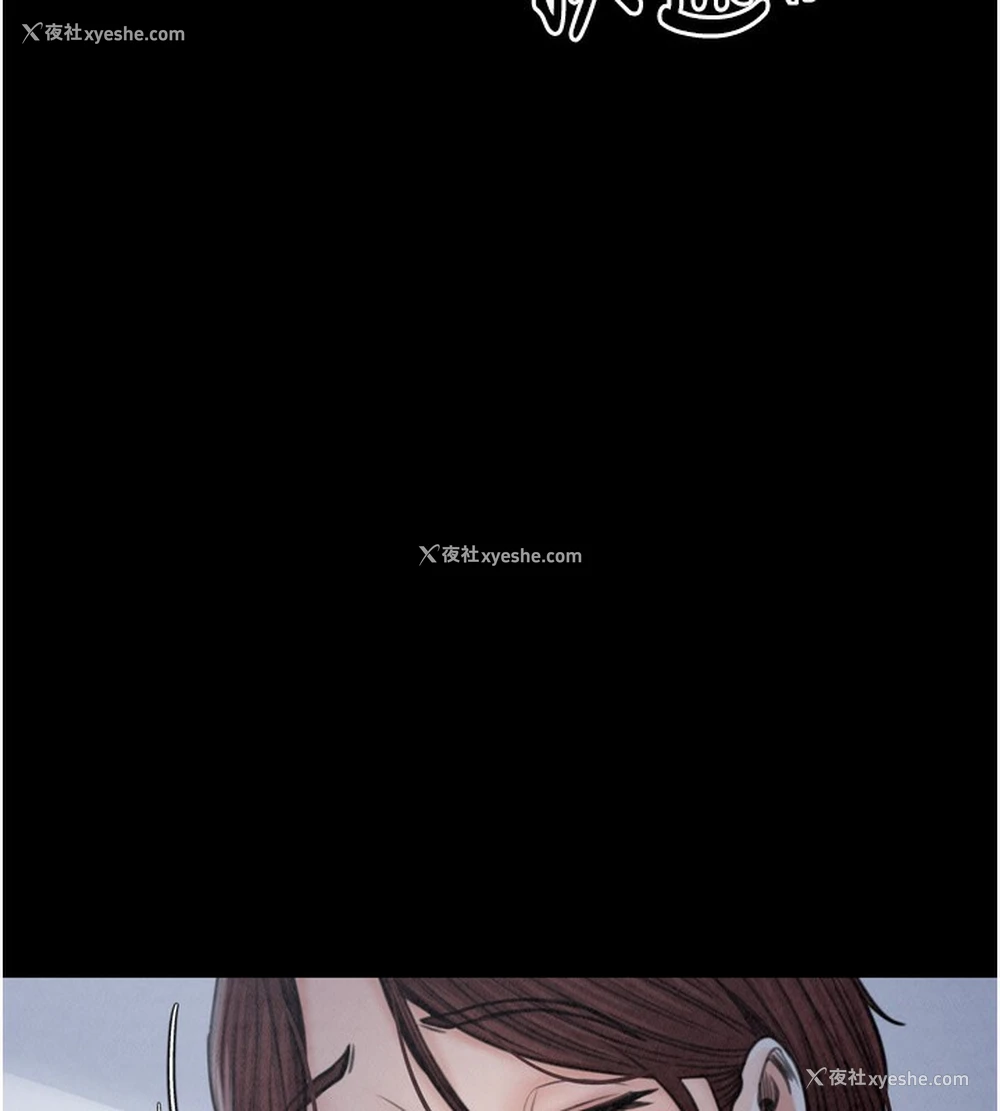 164P - 最强家丁