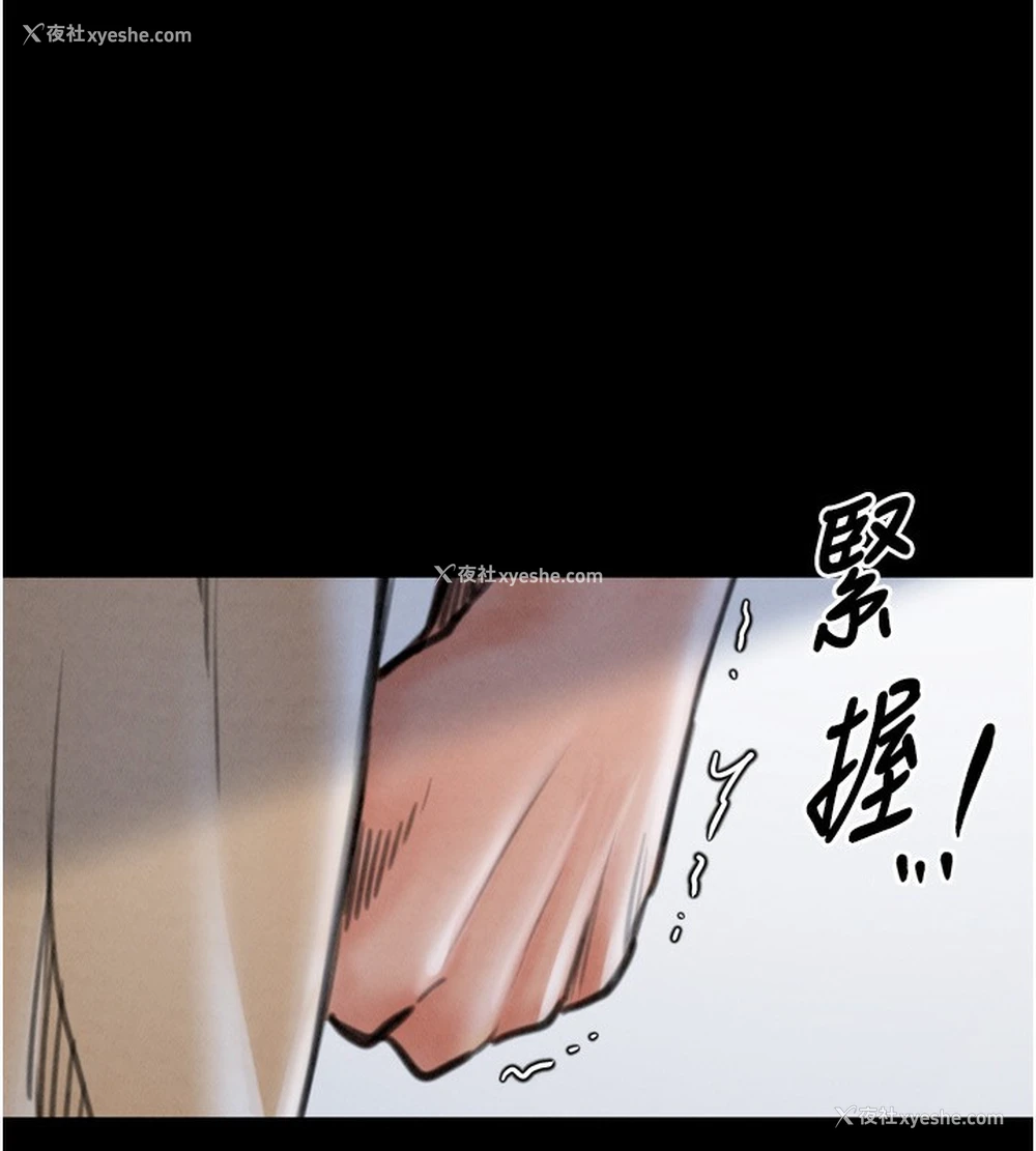 188P - 最强家丁