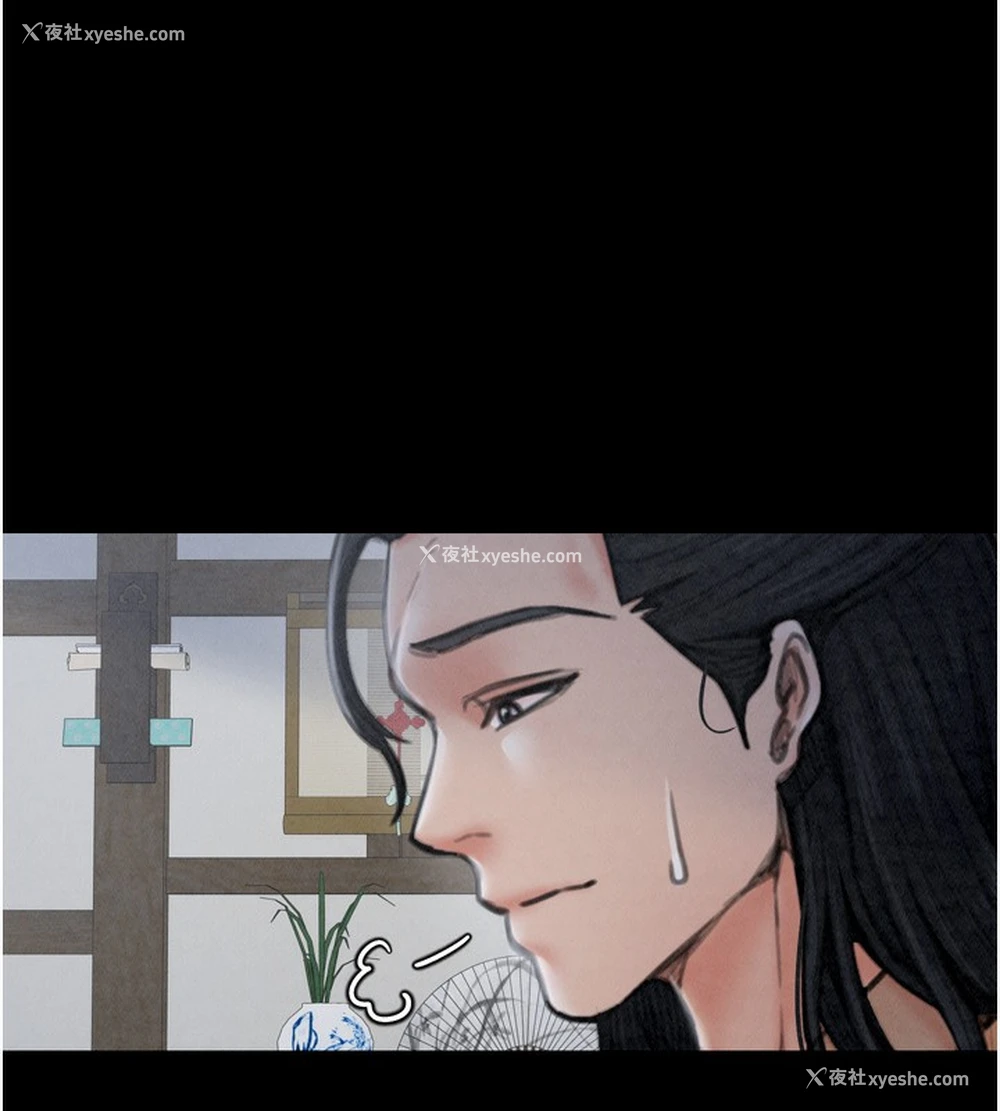 191P - 最强家丁
