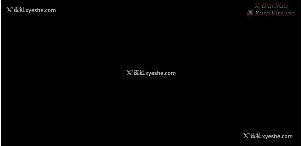 210P - 最强家丁