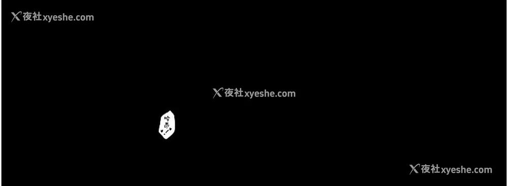 75P - 最强家丁