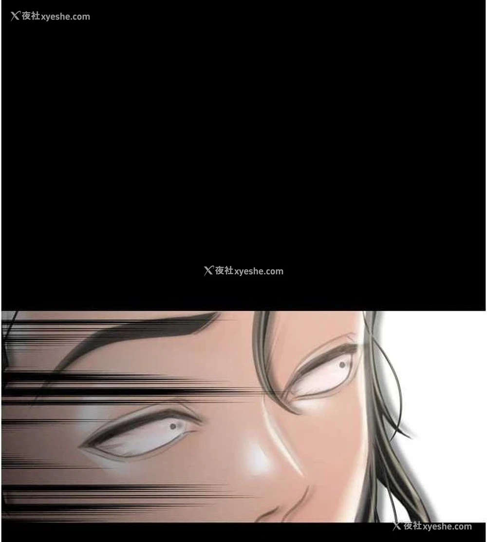 140P - 最强家丁