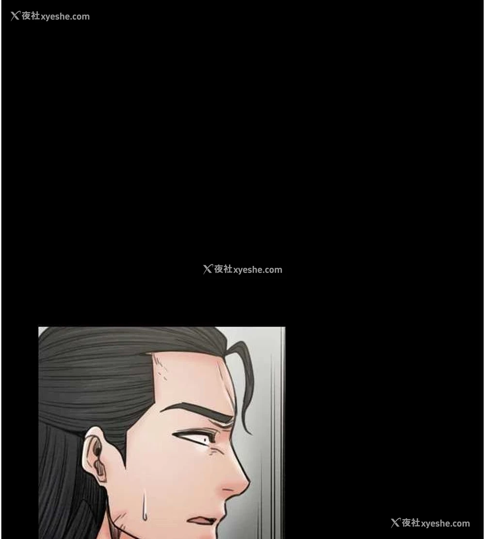 178P - 最强家丁