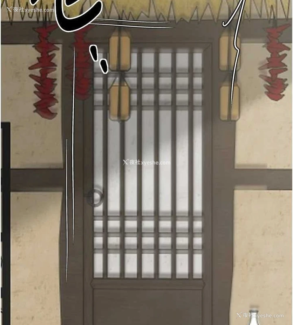 187P - 最强家丁