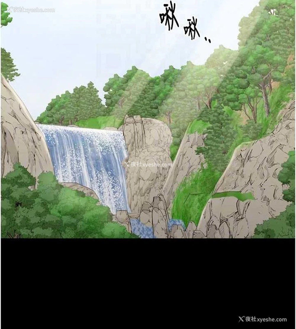 19P - 最强家丁