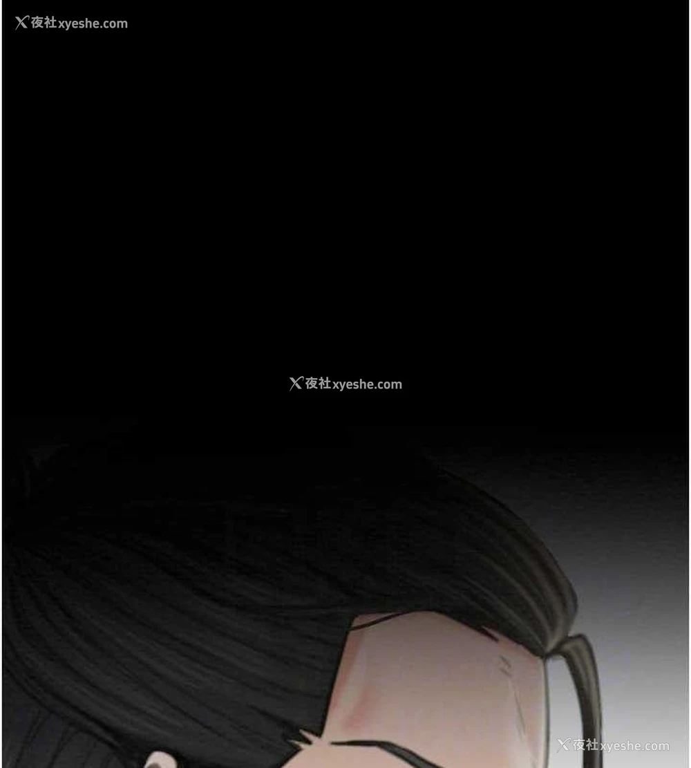92P - 最强家丁