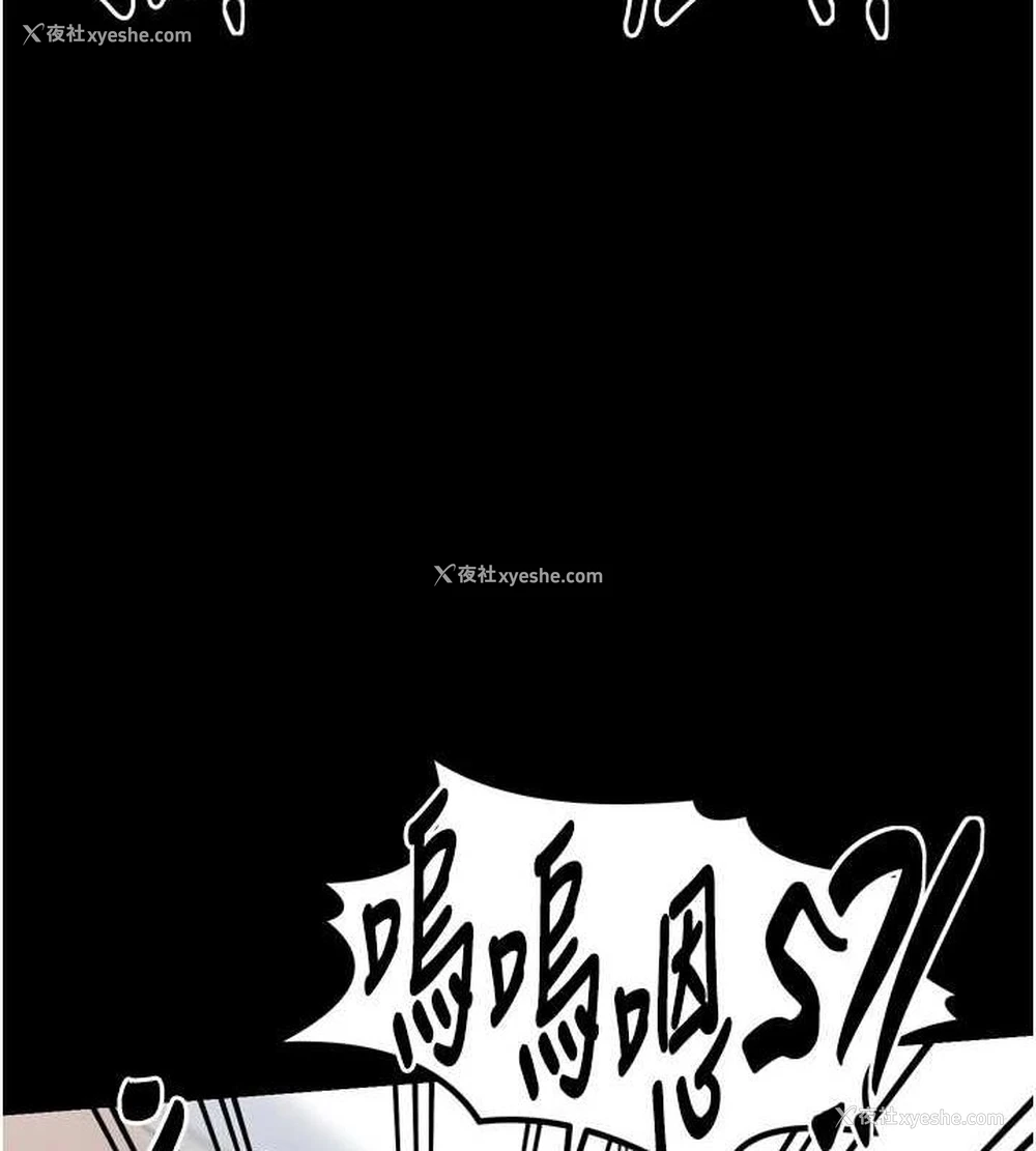 149P - 最强家丁