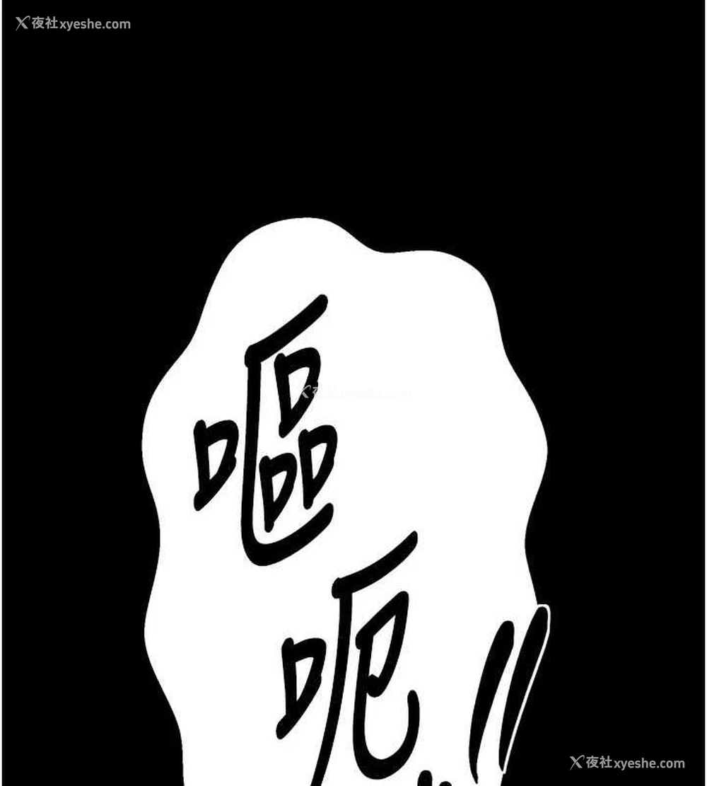 158P - 最强家丁