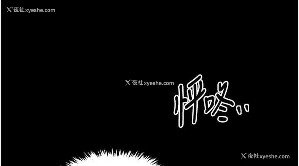 186P - 最强家丁