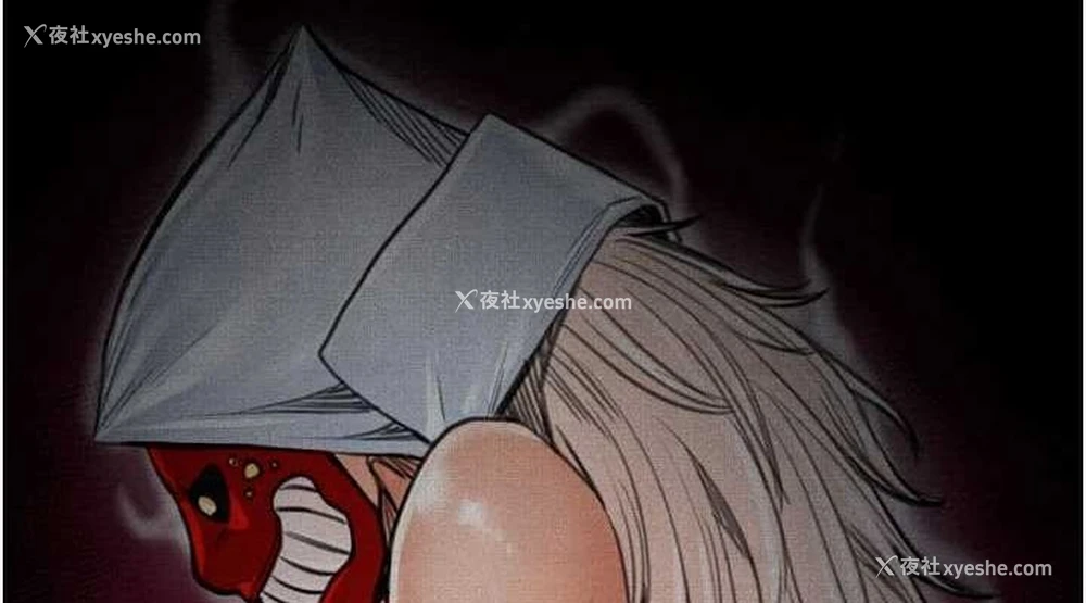 223P - 最强家丁