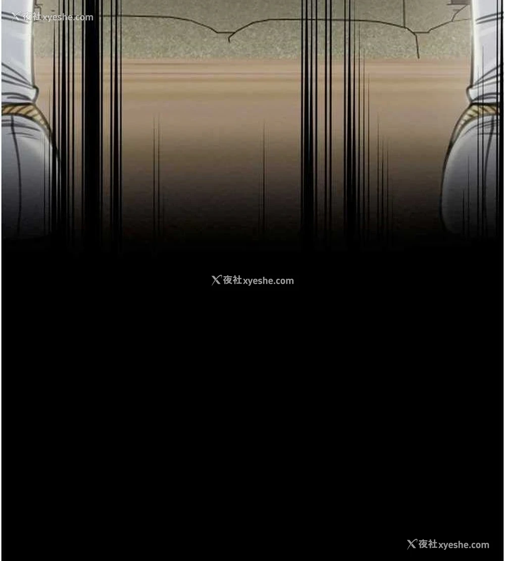 41P - 最强家丁