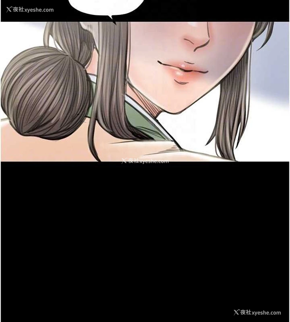 111P - 最强家丁