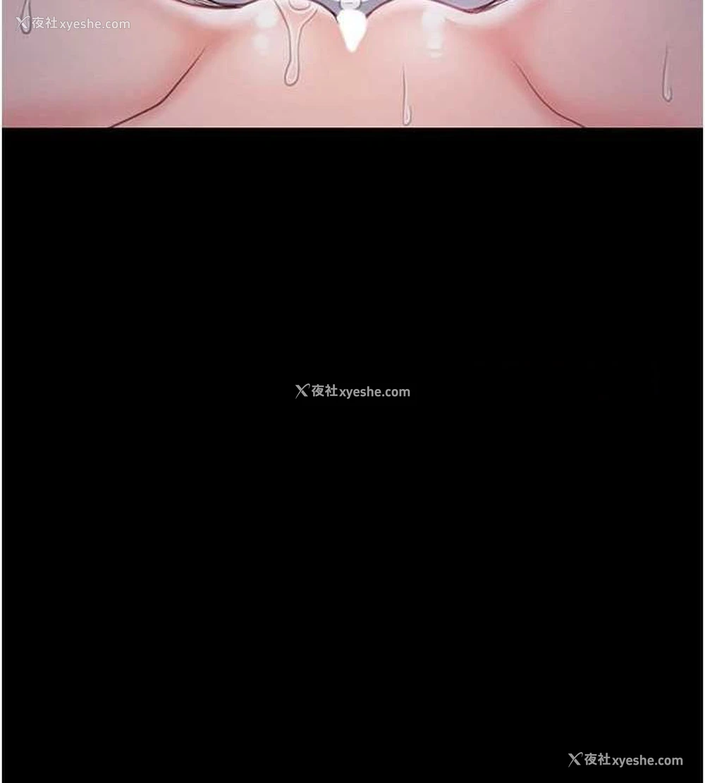 129P - 最强家丁