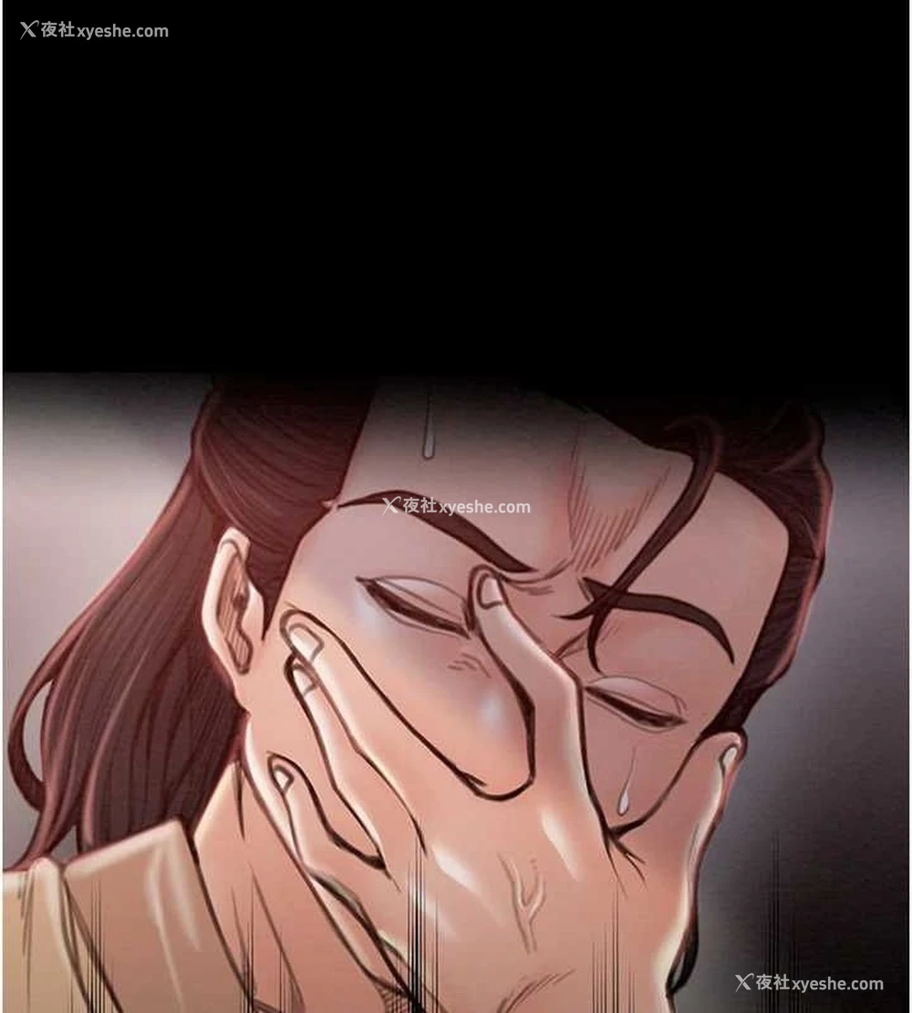 155P - 最强家丁