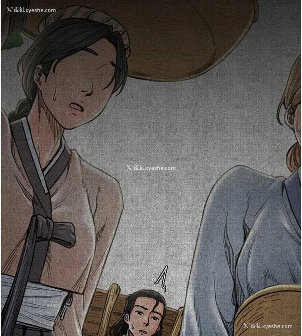 177P - 最强家丁