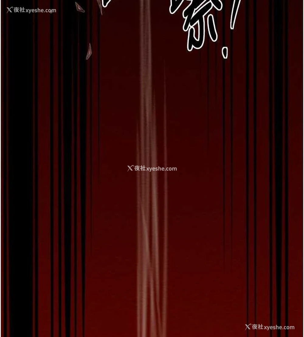 41P - 最强家丁