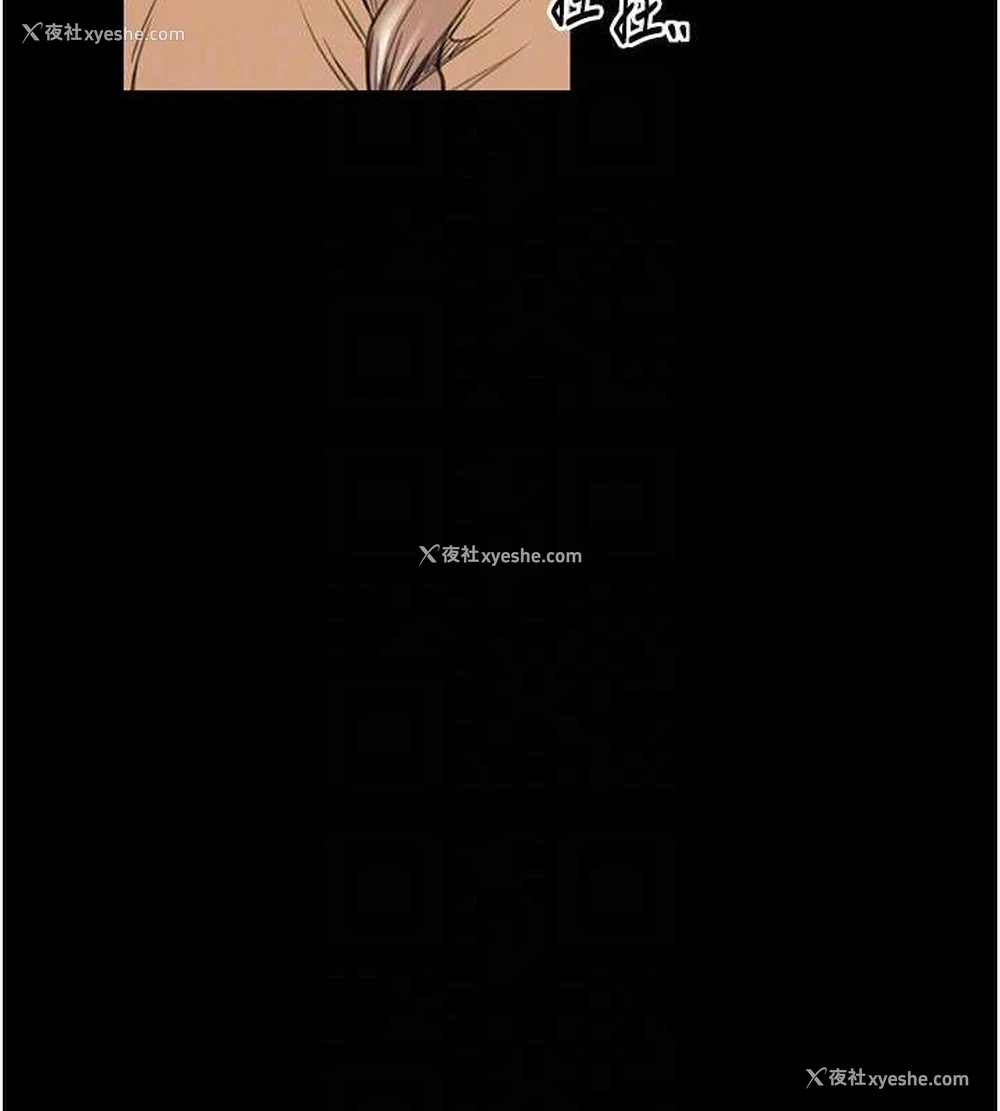 98P - 最强家丁