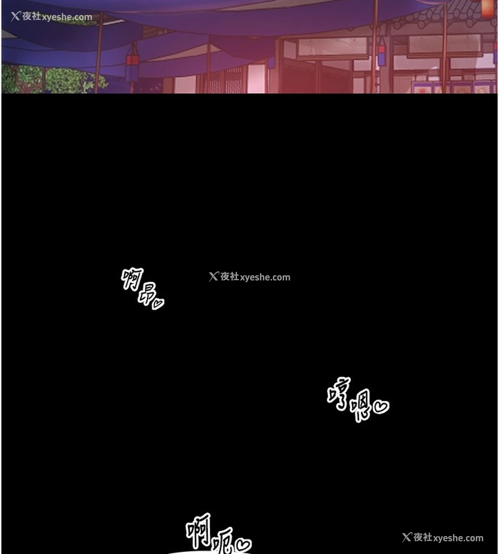 131P - 最强家丁