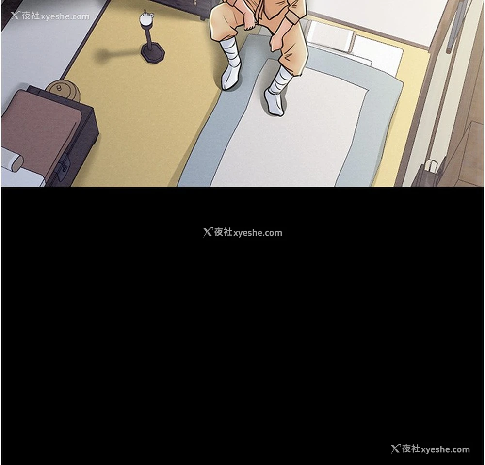 148P - 最强家丁