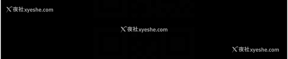 89P - 最强家丁