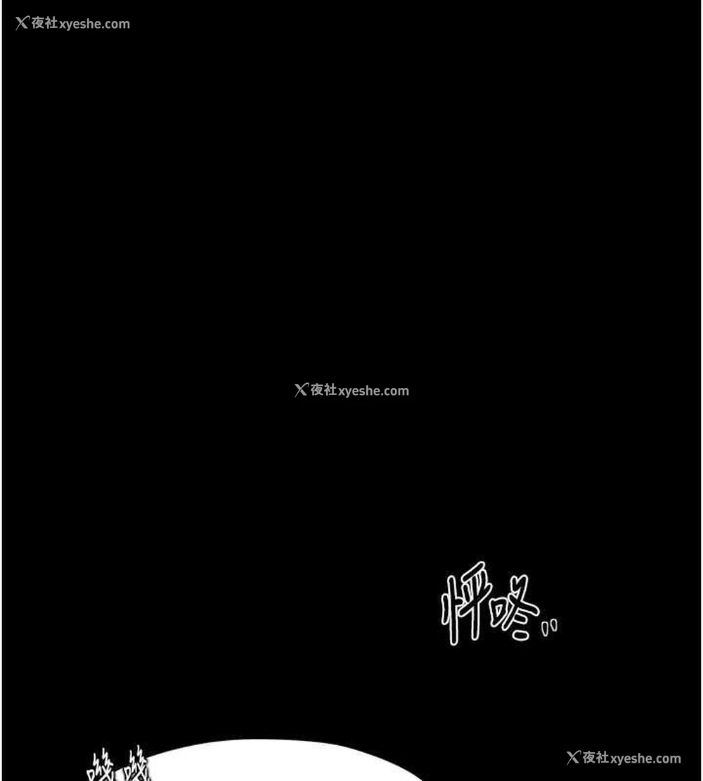 125P - 最强家丁