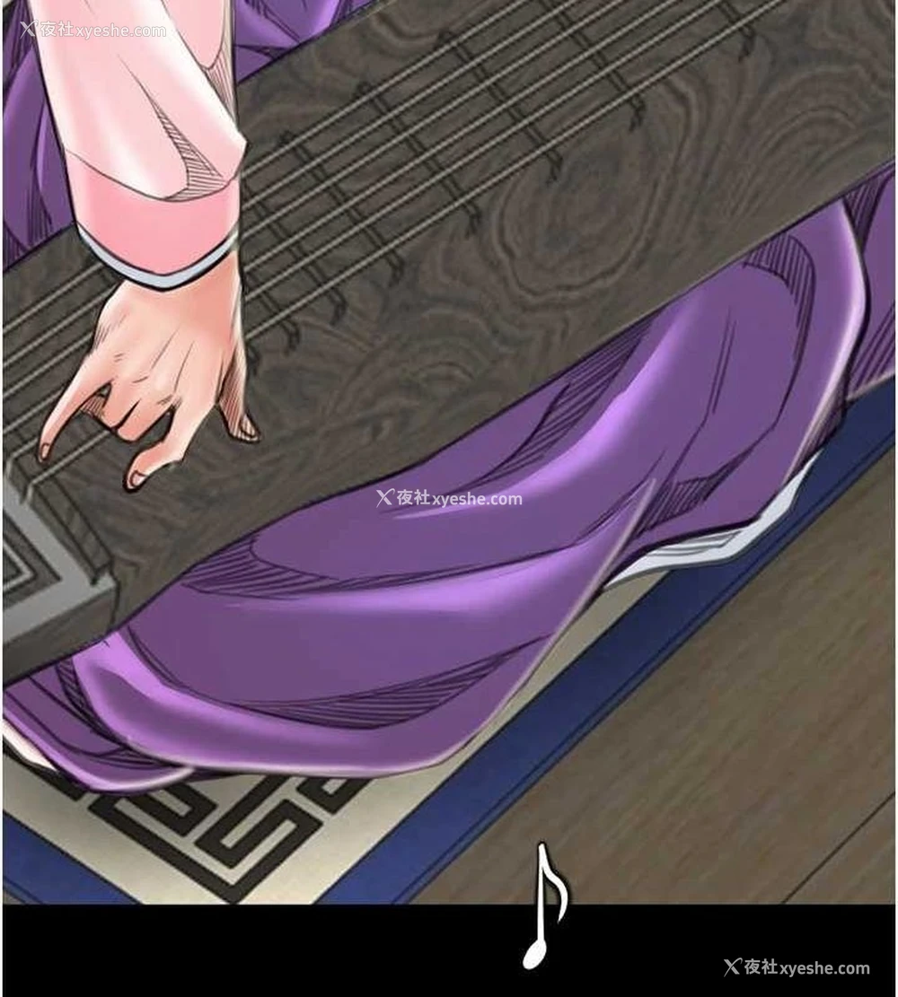 149P - 最强家丁