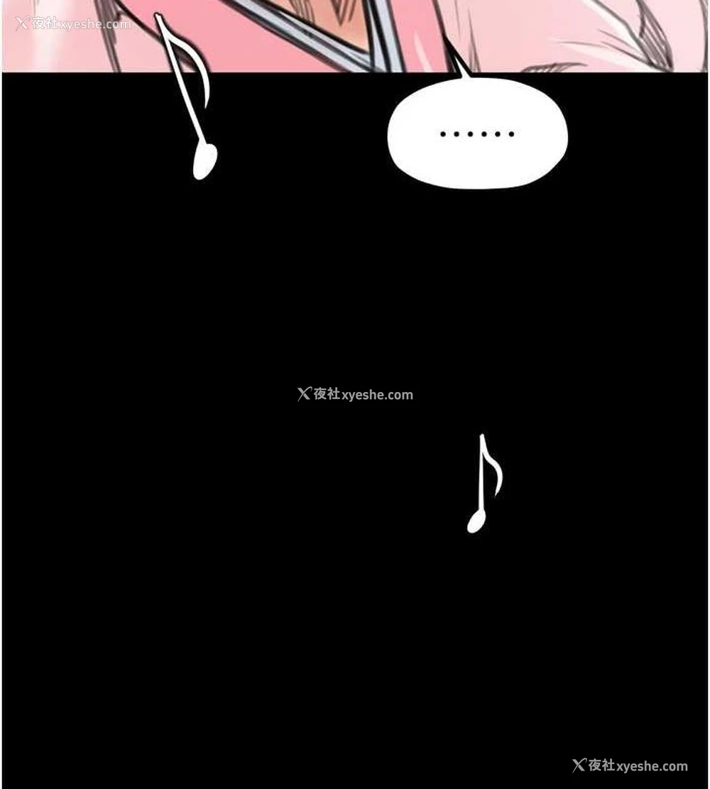 159P - 最强家丁