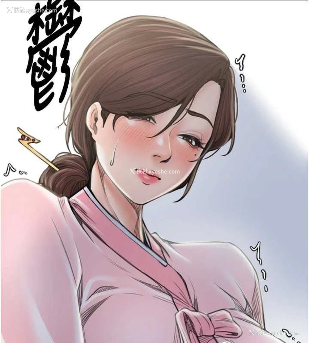 164P - 最强家丁