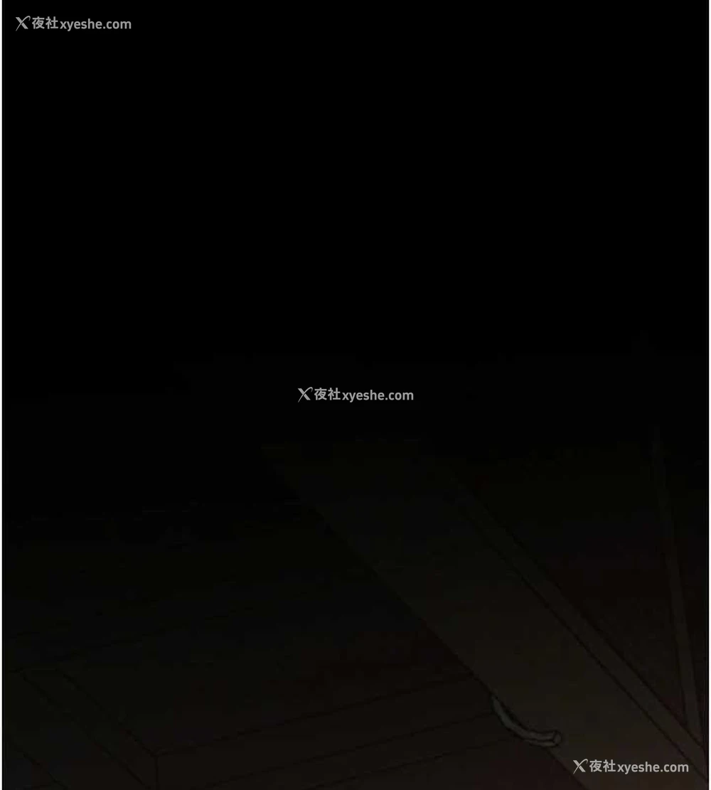 168P - 最强家丁
