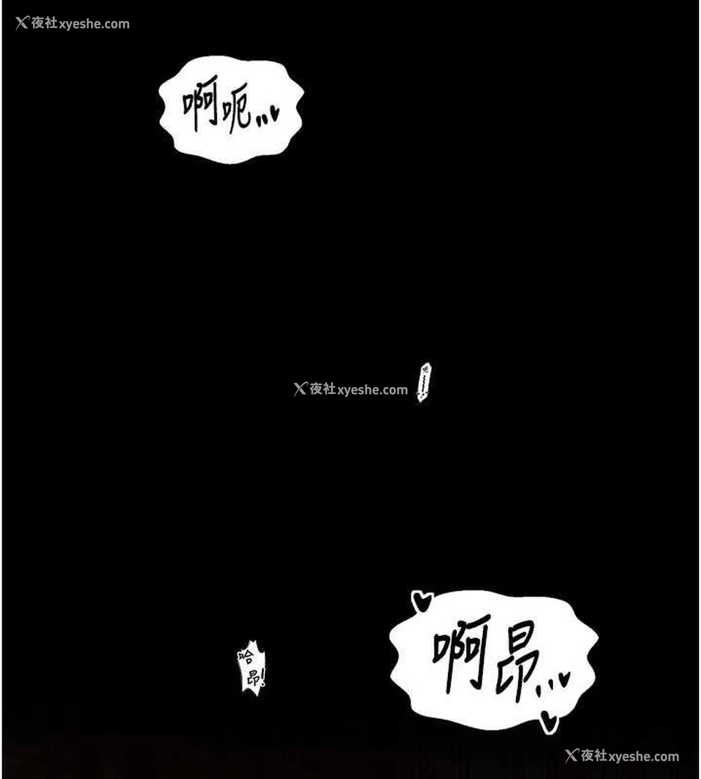 173P - 最强家丁