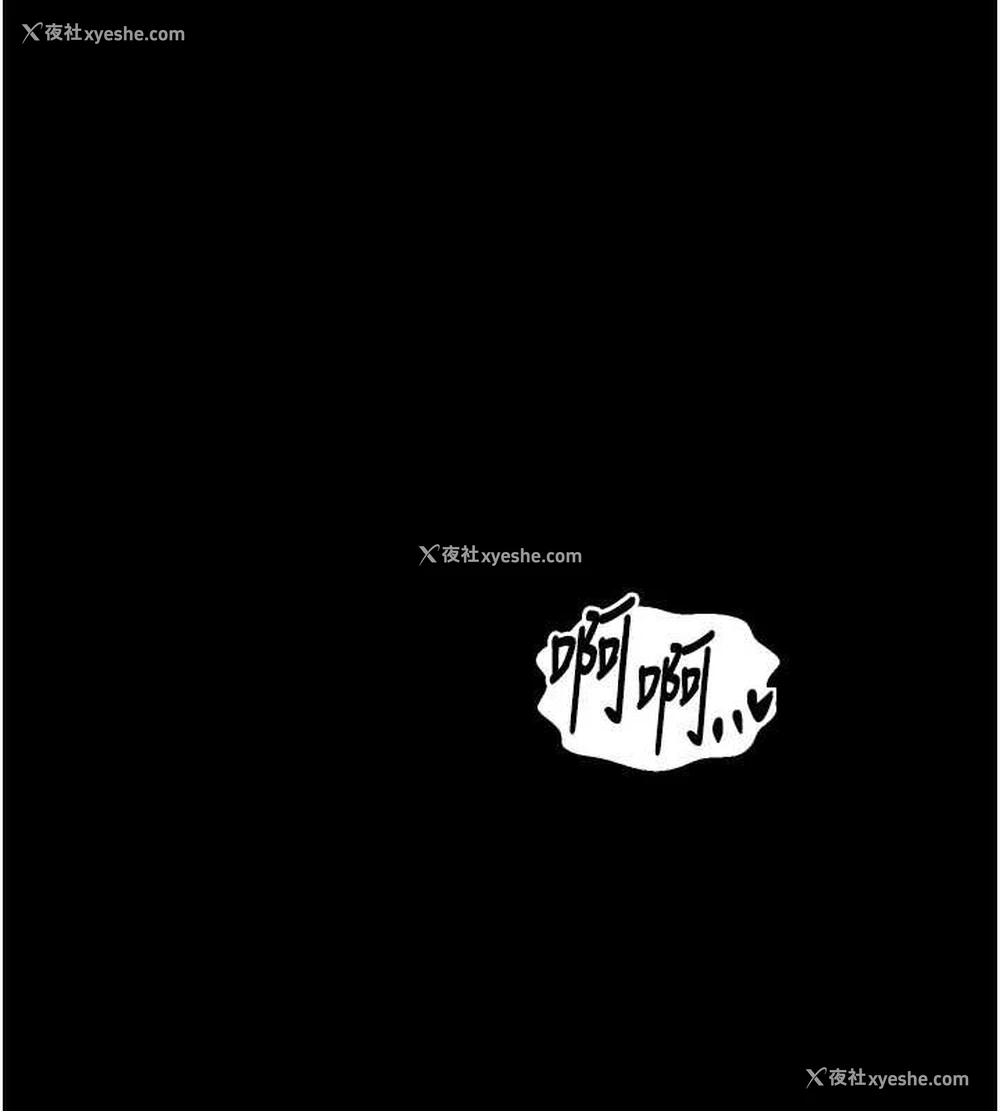 193P - 最强家丁