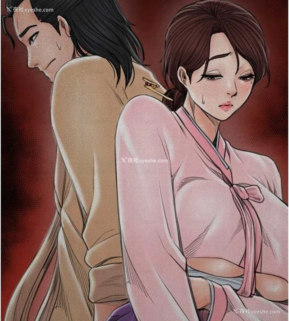 223P - 最强家丁